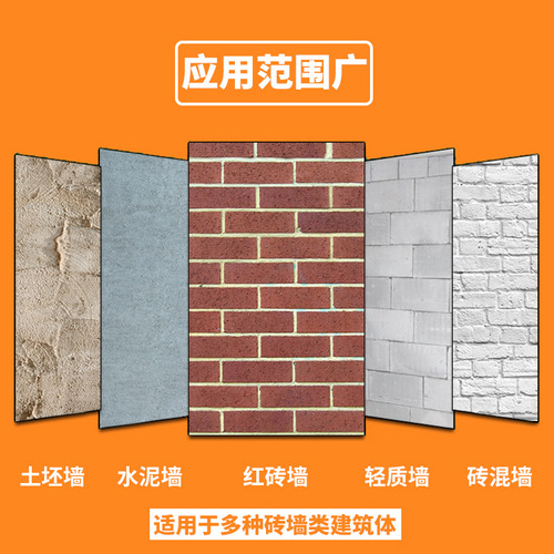 Concrete wall hole opener set, wall hollow drill bit adapter, impact electric hammer drill bit 30-150mm