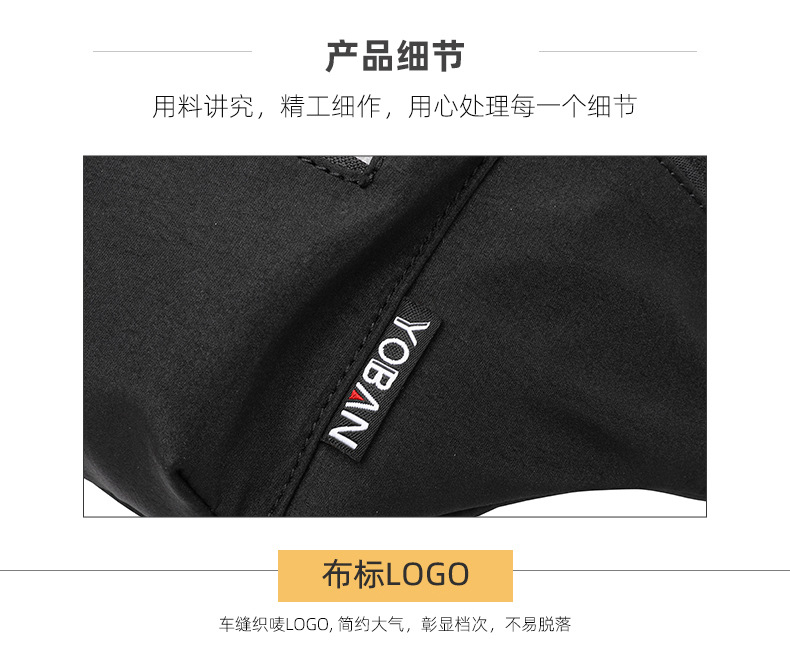 Y-1810#阿里详情 (29)