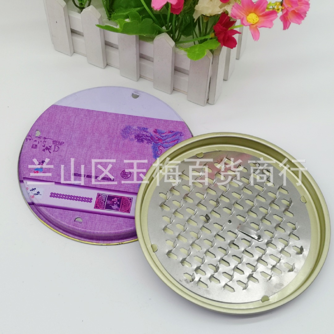 IMG_20190323_174052_mh15533484