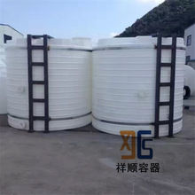 5吨6吨8吨10吨化工原料塑料桶 工业混料桶 乳化调配罐 塑胶搅拌罐