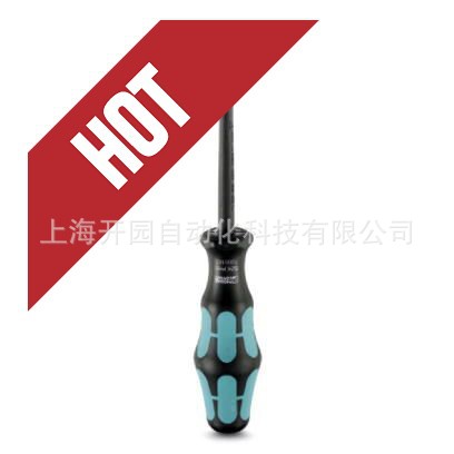 螺丝刀 - SZK PH1 VDE - 1205150 菲尼克斯原装正品