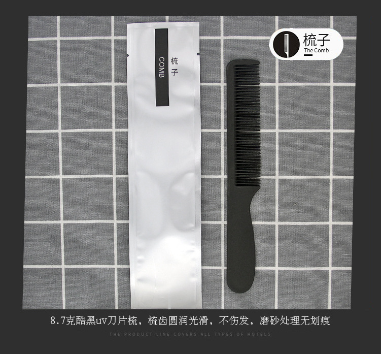 三面封铝膜灰色10