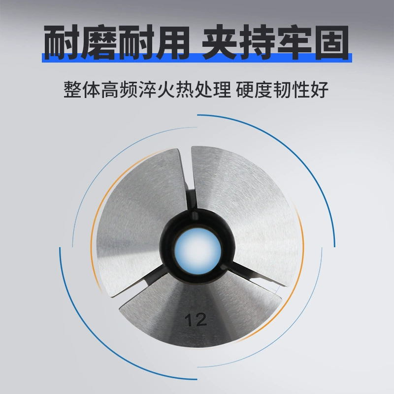 Фрезерный станок марки Zhengyu R8 Кабельное сопло R8 Цанга R8 фреза патрон R8 пружинный патрон дюймовый мелкий зуб M7/16