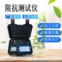 短路阻抗单相变压器测试仪