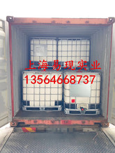 ԭ�b�n���\���������z KSL341 341�������z  ��Ͱ�b950����/Ͱ