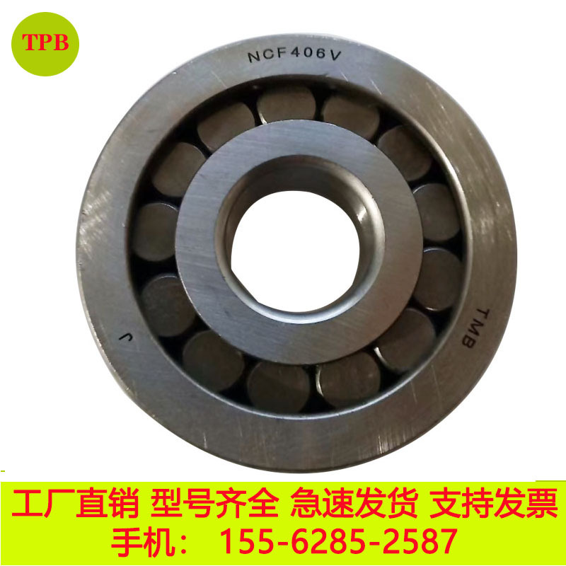 现货供应F-217411.01.RNN汽车变速箱轴承 减速机轴承非标轴承
