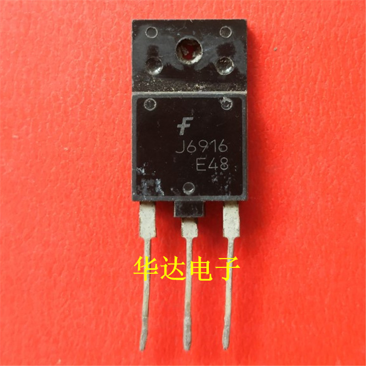 原装进口拆机 J6916 行管 三极管 TO-3P 测试好 质量保证