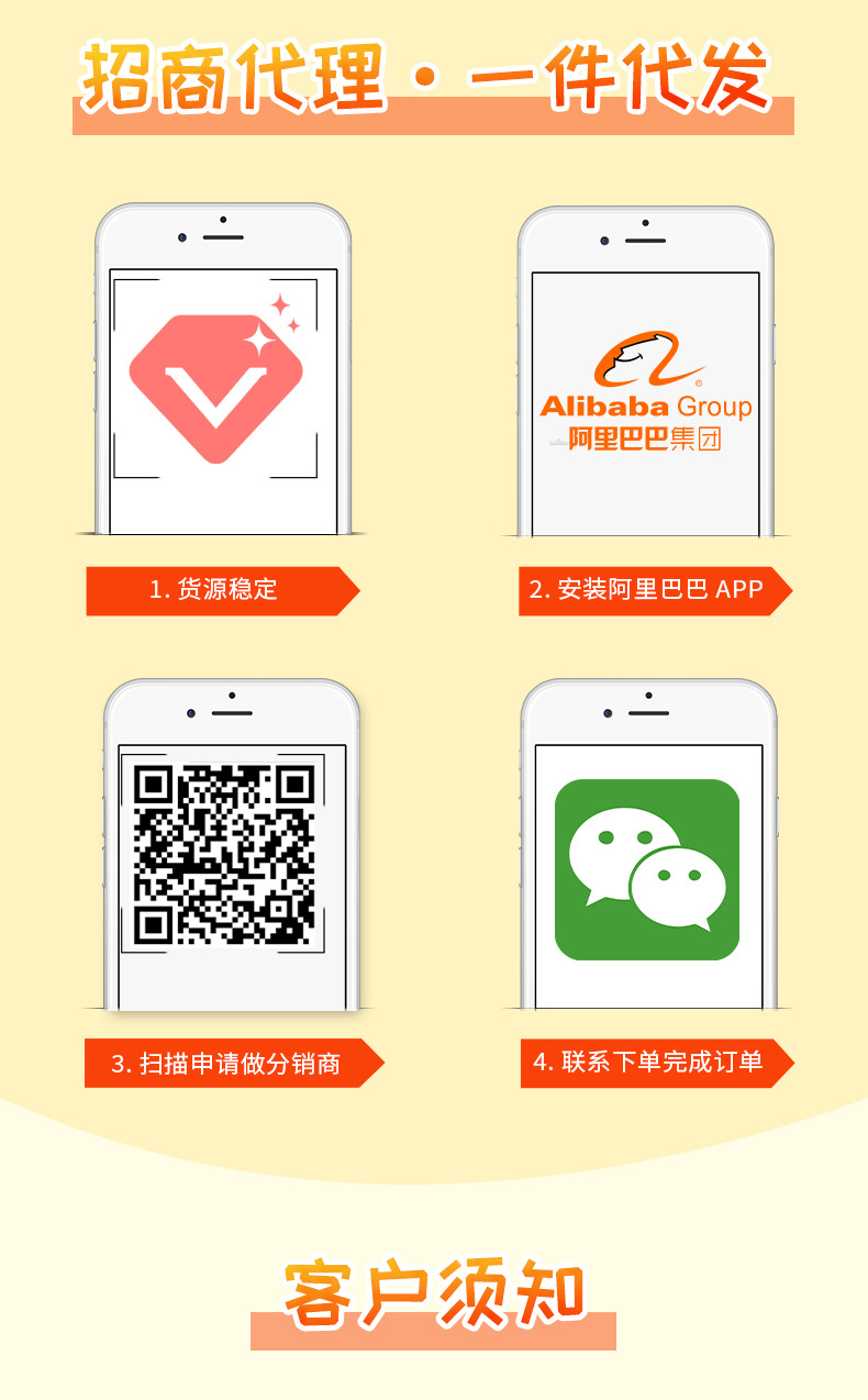 黄金百香果(1)_08