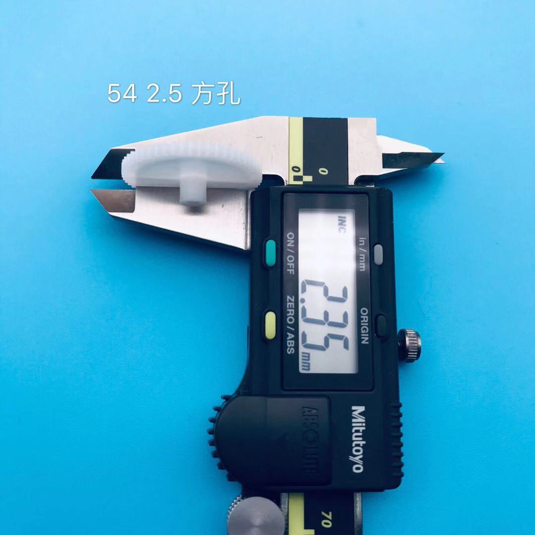 微信图片_20200204172629