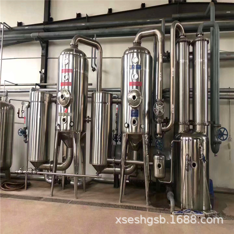 处理蒸发器 不锈钢浓缩蒸发器 单效 双效蒸发器 高盐废水蒸发器