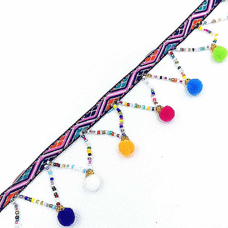 手工钉珠民族风毛毛球钉珠花边条码窗帘花边裙摆配饰DIY服装辅料