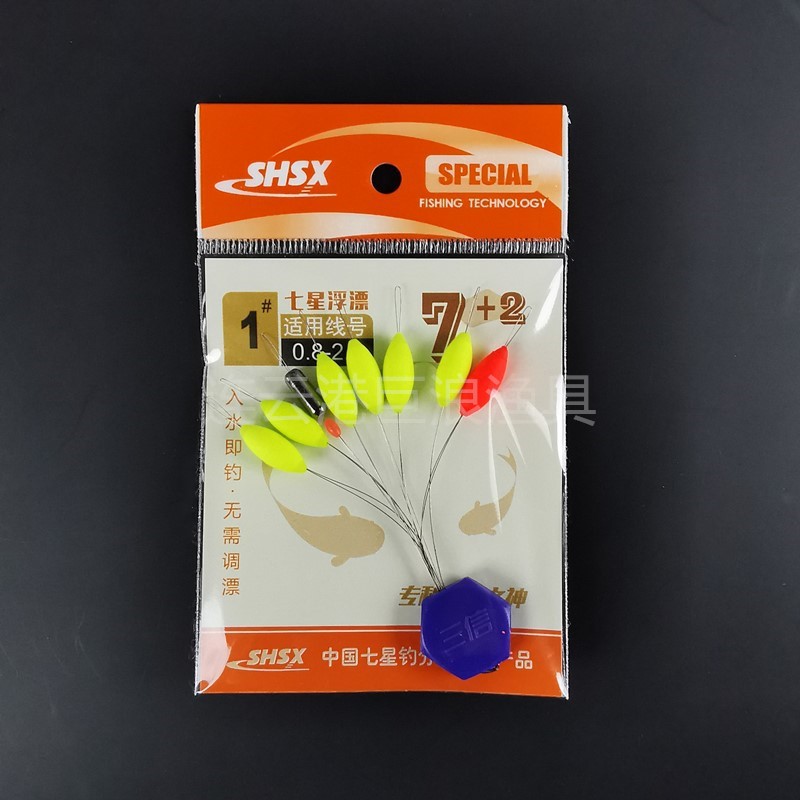 IMG_20200109_090812_副本_副本