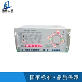 交通警示灯;交通信号系统;信号控制器
