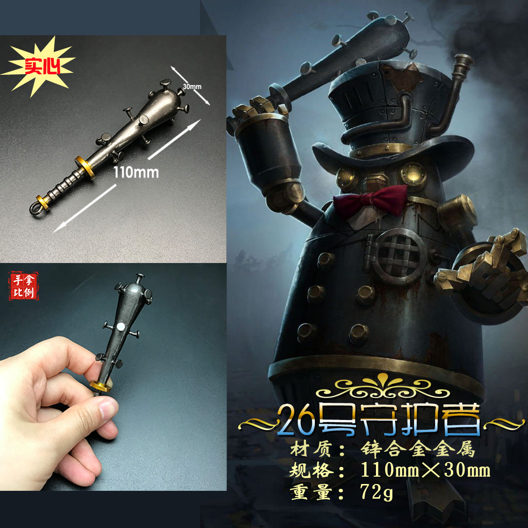 一键复制_20200704193619