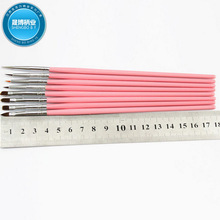 ���׹Pˢ��ɫ�U8֧���b���L�P�⯟�ŹP�����z���������񻨹P