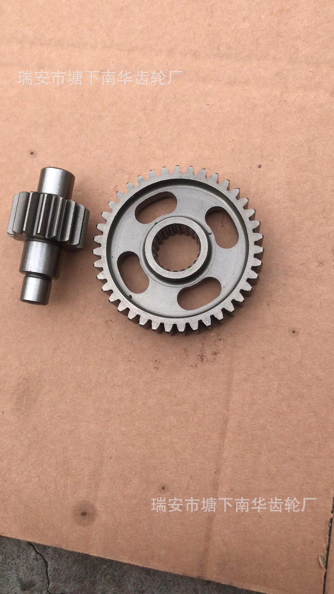 微信图片_2020020813074710