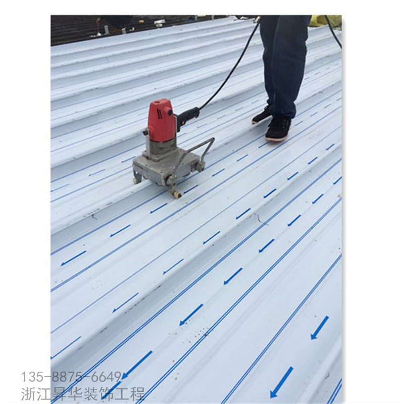 报告厅1.0厚氟碳漆铁青灰 红色 橘色铝镁锰屋面板25400型定宽订长