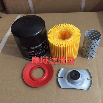 element 16900-GET-003 – Other Filters