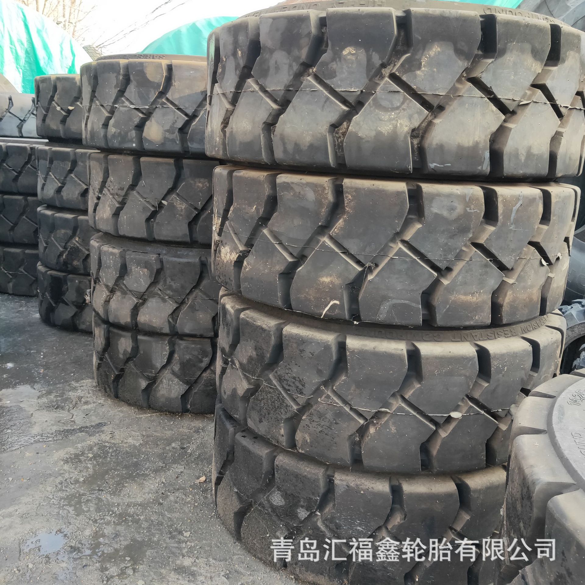 现货销售55X19.00-25工程机械轮胎填充轮胎煤矿液压搬运车轮胎