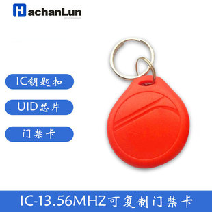 uid耳׿ۿɏ��ƿ��T���Б���ؐ�� 0�ȅ^0�K�Ɍ�M1���Ͳ�����