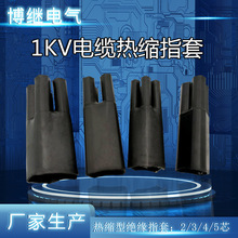 1KV��s�ͽ^��ָ�׶�������о�͉������|��֧�׹ܷ�ˮ�ܷ⸽��