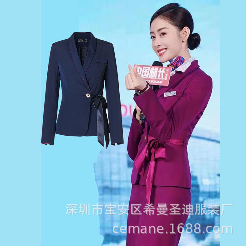 中国机长同款空姐服装女高端职业套装 气质显瘦珠宝店工作服 