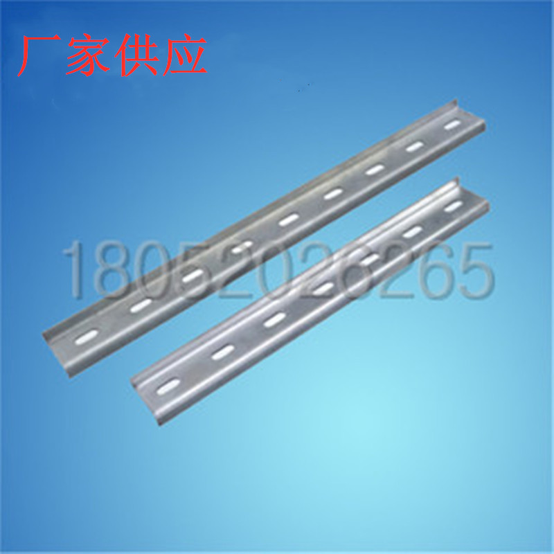 热浸镀锌电缆托架/RS型电缆桥架/电缆支架/镀锌U架/BH船用贯通件