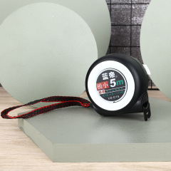 Blue Emperor 5-meter retractable steel tape measure, high-precision stainless steel tape measure 3-meter box ruler, extremely small, large quantity wholesale