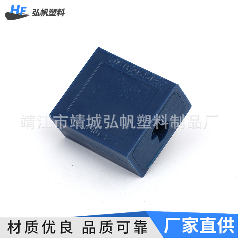 厂家定制加工 塑料制品加工 来图来样定制 品质可靠量大价优