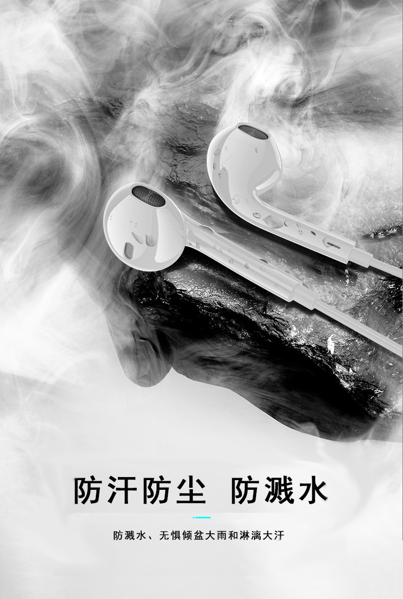 苹果7有线直插耳机安卓华为type-c线控蓝牙耳机适用iPhone13详情6