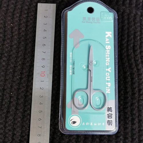 Brand stainless steel dragon and phoenix tailoring household alloy clothing scissors wedding opening ribbon cutting gift handmade scissors