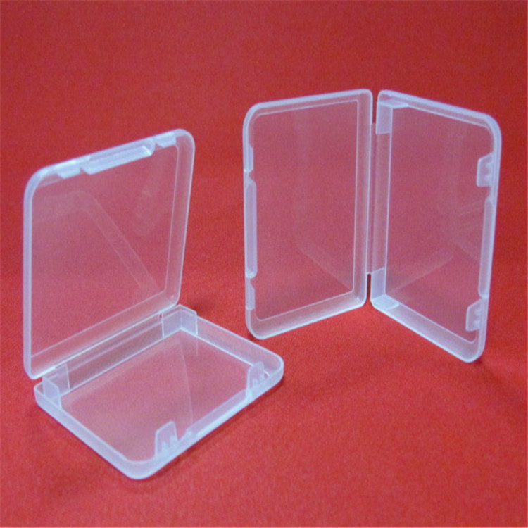 供应11mm小空盒子 透明小卡片盒塑料包装盒电子产品储存盒