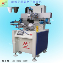 cup screen printing machine QڼzӡC AzӡC