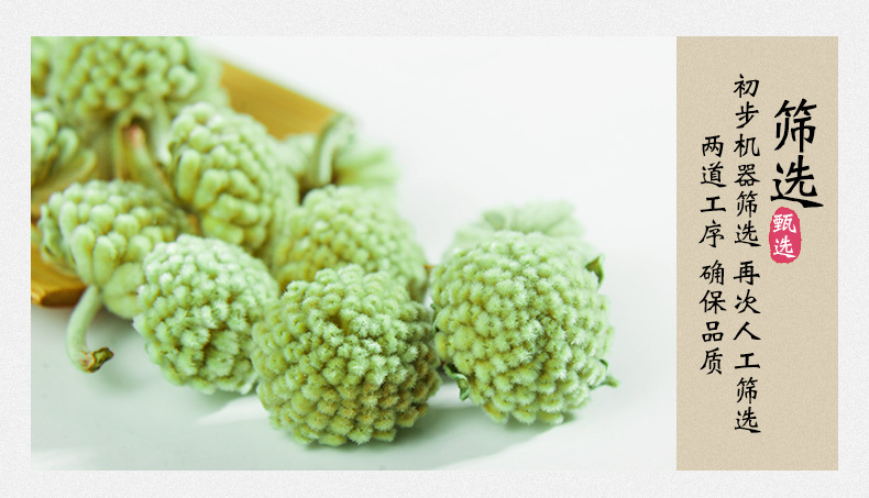 Green Radish Flower Tea Zang Lu Luo Luo Hua Dried Herbal Tea 500g Natural Sun Dried Loose Flowers key features
