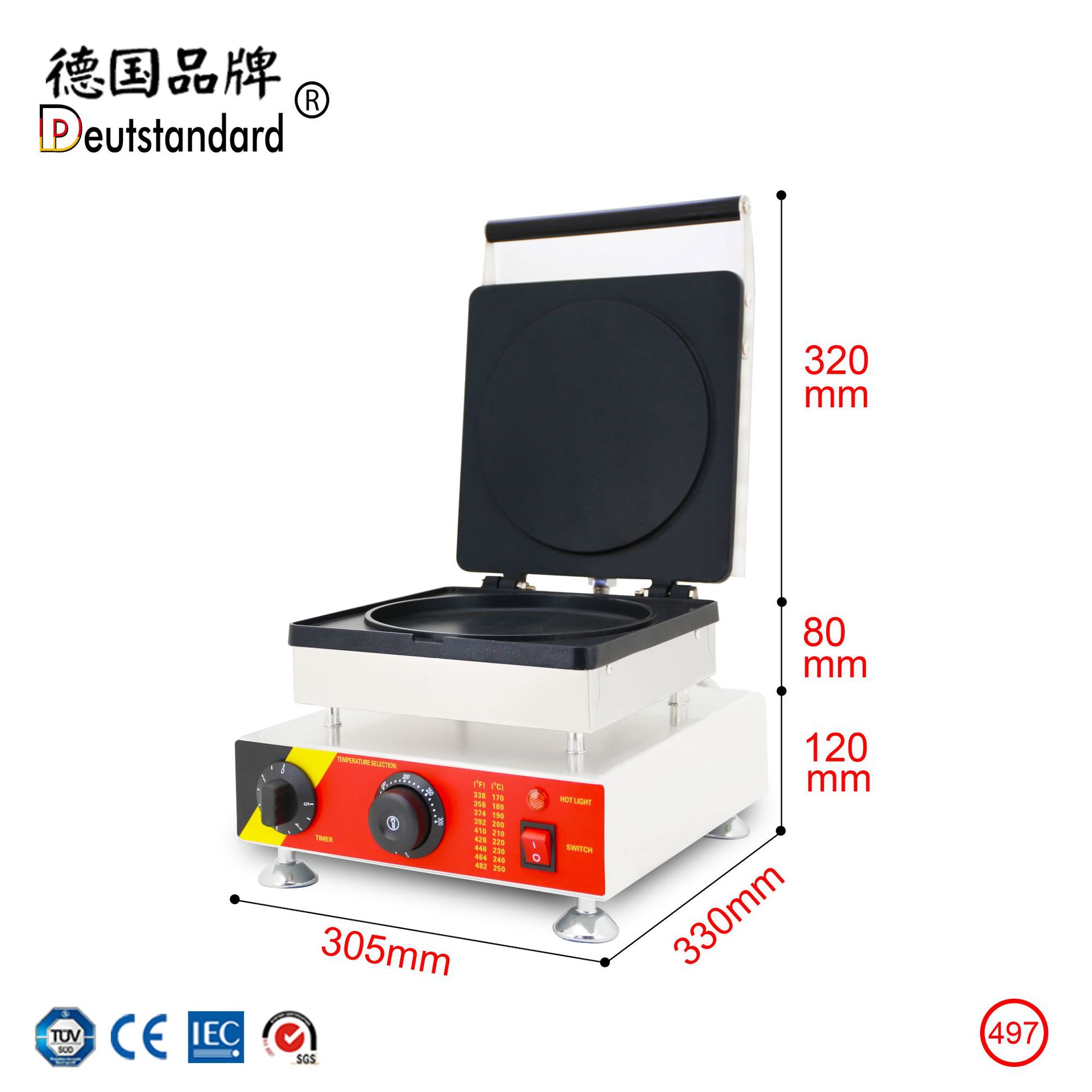 地摊摊位德国品牌圆饼机华夫机圆形烘烤机双面加热烤炉成型NP-497