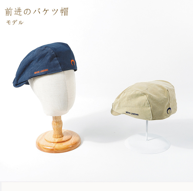 Fashion Retro Embroidery Anti-wearing Peaked Forward Cap  Thin Moon Beret Hat display picture 1