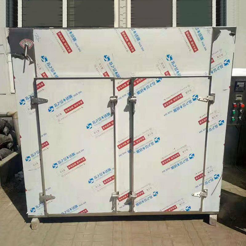 feed_image1582014366133