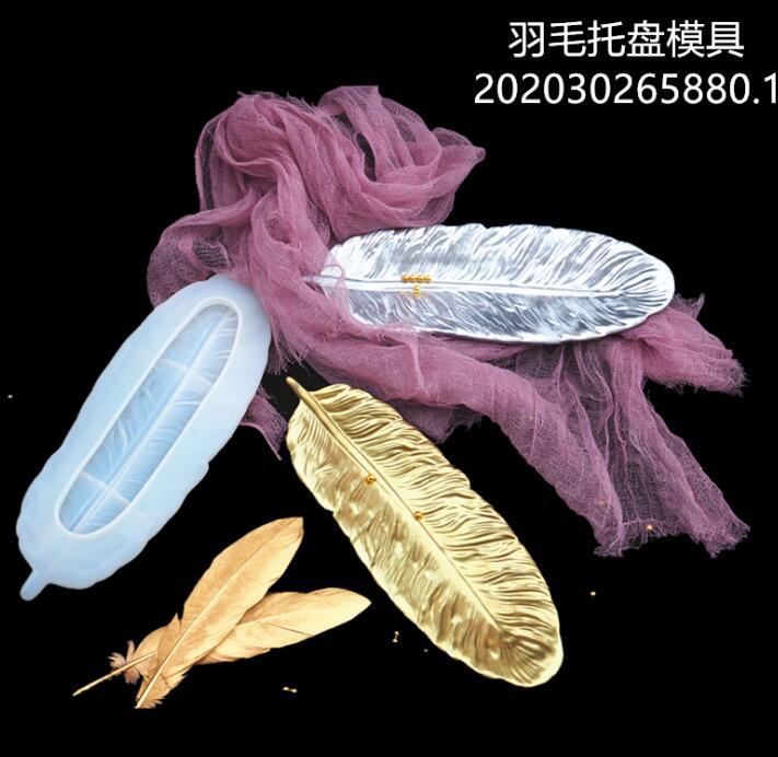 QQ图片20200626110926