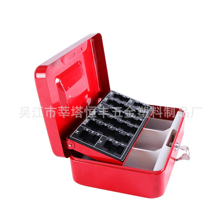 供应欧式手提金库 现金保管箱