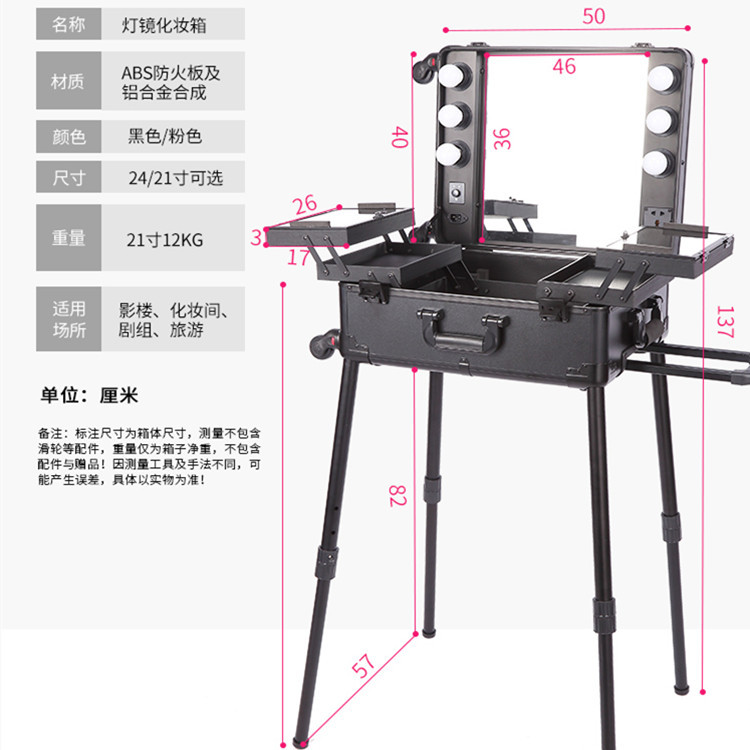 化妆箱4_14_副本