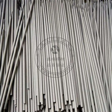 ����Z116���C�T�F���l Z117�T�F���l