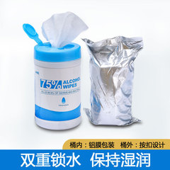 Factory wholesale 100-sheet bucket-packed disinfectant wipes with 75% alcohol for killing germs and single-use hand cleaning.