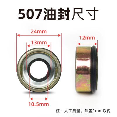 Soyutma sisteminin digər hissələri compressor oil seal 5H11/5H14
