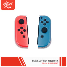 switchֱjoy-conСֱˮNSϷֱ2װ