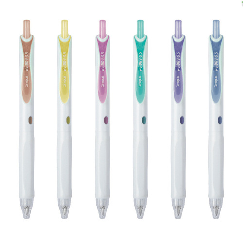 Japan's KOKUYO one meter new pure quick-drying color gel pen small fresh 0.5mm