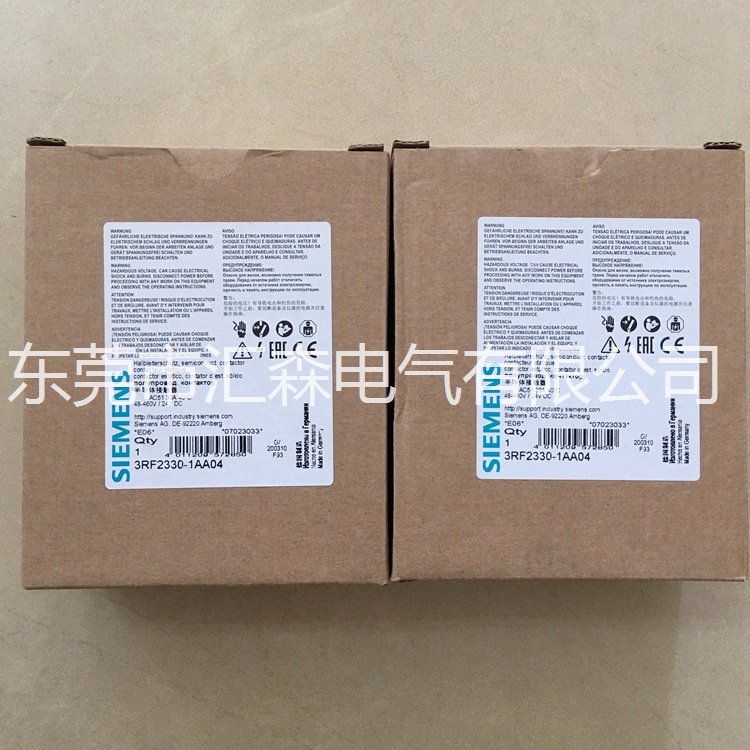 西门子 3RF2330-1AA04 低压接触器