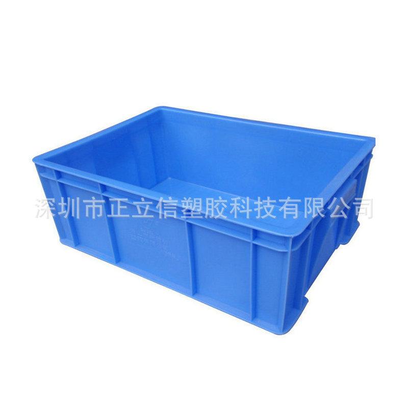 3#塑料周转箱 小号零件箱胶筐胶框 定制工业加厚蓝色塑料周转箱