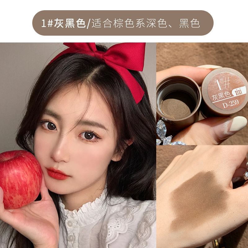 xixi Natural Touch Hairline Powder Fill Bald bun Line Powder Profile Shadow Nose Shadow Contouring and Restyling