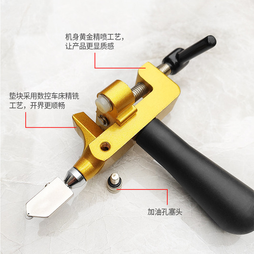 Tile knife integrated border opener glass knife multi-functional tile roller type thick glass tile border opener