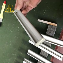 照明铝型材 铝合金灯管 铝件开模定做